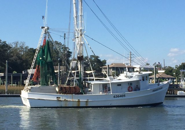 Wrightsville Beach Boat