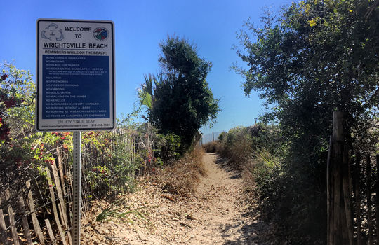 Summer Sands - Publlic Beach Access 30