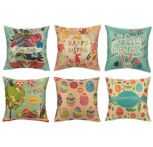 Easter Print - 18in x 18in - Pillow Covers by JuvaleEaster Print - 18in x 18in - Pillow Covers by Juvale