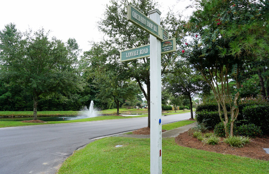 Lanvale Trace - Street Sign