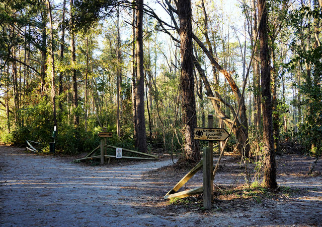 Nature Trail
