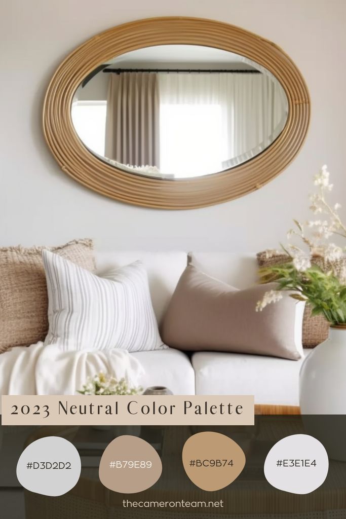 2023 Neutral Color Palette